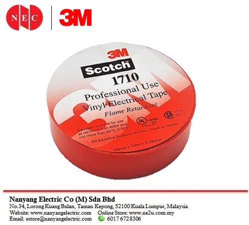 3M 1710 Vinyl Electrical Tape - Image 4