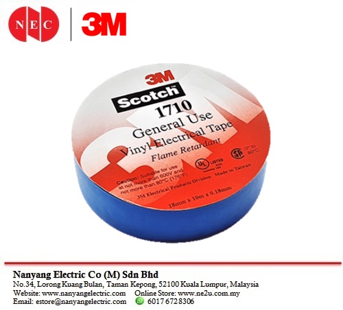 3M 1710 Vinyl Electrical Tape - Image 3