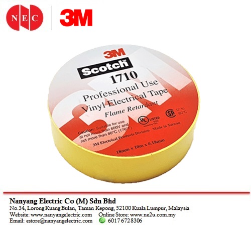 3M 1710 Vinyl Electrical Tape - Image 2
