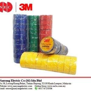 3M GU Vinyl Electrical Tape (Yellow) (18MM x 5M)