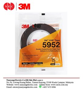 3M VHB 5952 Double Sided Acrylic Foam Tape (12MM X 5M)