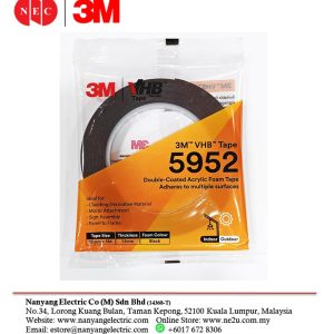 3M VHB 5952 Double Sided Acrylic Foam Tape (12MM X 5M)